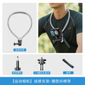 Hanging neck mobile phone holder sports camera first-person shooting equipment DJI neck fill light clip mobile phone holder