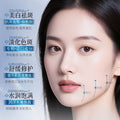 形象美377美白修护面膜 补水滋润保湿护肤嫩滑肌肤 美白面膜盒装