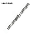 Unisex Steel Band Fits Tissot Western Longines 7 Links Stainless Flat Opening Curved 22mm Precision Steel Band