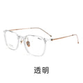 Beesfen New L9107Y Ultra-Light Feather Titanium Glasses Frame Can Fit Anti-Blue-Light Myopia Rx Bare Face Frame Women
