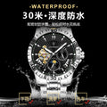 POEDAGAR Men Self-Winding Mechanical Watch Waterproof Glow Steel Band Mens Watch Live Export Bestseller Watch