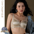 3357舒适缎面无痕聚拢中薄BC牛奶杯软钢圈侧收女调整型不空杯文胸