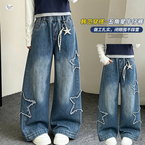 Girls' Patchwork Star Wide-Leg Straight Jeans