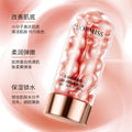 洛凡美皙玻色因胎盘素精华液补水保湿细腻嫩肤温和修护精华液批发