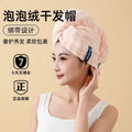 Women's Tie-Front Set 2026 | 2 Piece Outfit Set - Off White