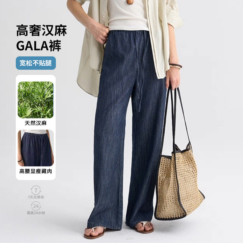 夏季新款女装汉麻老钱风gala裤高腰抽绳显瘦透气阔腿裤休闲直筒裤