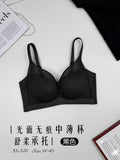 526无痕缎面聚拢显廋立体薄杯无钢圈收副乳文胸
