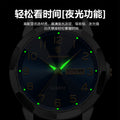 Swiss Brand Mens Watch Luxury Waterproof Pair Date New Quartz Watch Live Export Bestseller Drop Ship