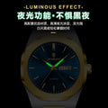 Swiss Brand Luxury New Mens Watch Waterproof Glow Quartz Watch Live Export Bestseller Drop Ship