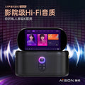 Aichang AISON outdoor portable karaoke machine home ktv karaoke system karaoke audio set long battery life