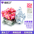 Large Cord Small Cord Hair Tie Future Print Sample Custom Cartoon Anime Private Group Buy Personality Custom Made Hair Accessory