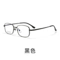 Beesfen New S6503 Cinnabar Sun Myopia Count Glasses Formal Small-Frame Glasses Ultra-Light Half Titanium Glasses Frame Wholesale
