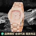 Export Bestseller Watch Set Full Diamond Gold Watch Date 3 Hand Solid Heart Steel Band Mens Watch Waterproof Glow Gold Mens Watch