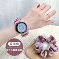 Fits Huawei GT2 Fashionable Premium Large Cord Hair Tie 20mm / 22mm Samsung Huawei Hair Tie Band Combo