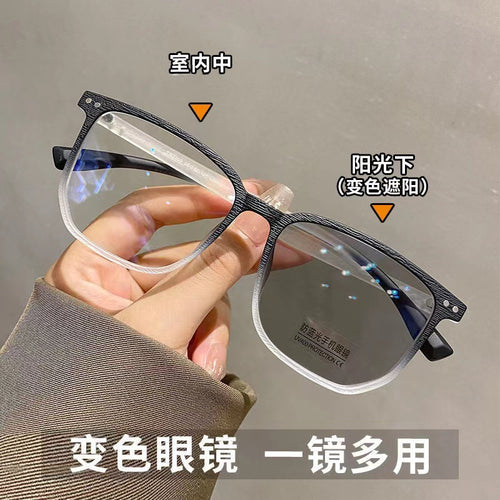 Wood Grain Prescription Photochromic Glasses Retro Anti-Blue Plano Men Overseas Big Face Slender Glasses Product Prescription Sunglasses