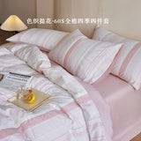 Chunxi Pink