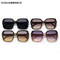 2025 New Big Frame Fashionable Sunglasses Overseas Premium Face-Slimming Women Sunglasses Designer Light Luxury Women Glasses