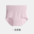 大码60支长绒棉纯棉女士高腰内裤女加宽腰头全棉裆抗菌女生三角裤