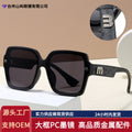 New Premium Big Frame Women Sunglasses Korean Style Fashionable Glasses Overseas miu Women Sunglasses Designer glasses