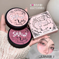 SHAQINUO线条花园腮红三色膨胀色哑光高光粉饼修容提亮腮红化妆品