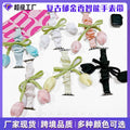 Retro Tulip Smart Watch With Fits Apple iwatch Girls Premium Elastic Band Fresh