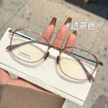 Beesfen New L9105Y Ultra-Light Feather Titanium Small Face Bare Face Glasses Women With Rx Influencer Style Frame