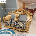 New French aristocratic sofa living room furniture European style luxury high-end palace style luxury golden fabric