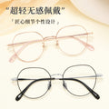 Beesfen BW87007S Retro Polygon Titanium Frame Glasses Frame Bare Face Ultra-Light Prescription Glasses Women Frame Wholesale