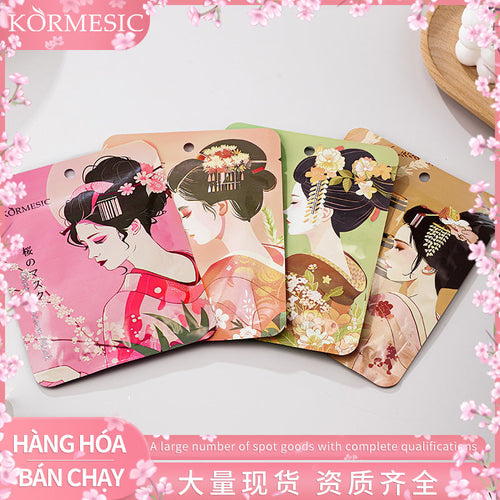 KORMESIC全英文版补水面膜facial mask日系原装跨境外贸厂家批发