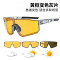 Photochromic Road Bike Glasses - Night Ride Ready