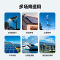 550W solar power generation panel, monocrystalline silicon photovoltaic module, charging board, battery, high-efficiency photovoltaic panel and off-grid system