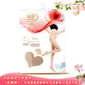浪莎丝袜夏季薄0d防勾丝加大连裤袜女士加档连体袜黑肉色菠萝丝袜