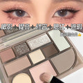 卡佩尔朝九晚五十色彩妆综合盘眼影盘腮红修容高光大地色自然立体