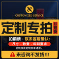 三段纸罐定制记忆枕头白卡纸加厚圆筒包装盒茶叶牛皮纸罐圆柱礼盒