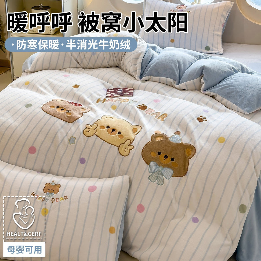 Cute Kitty Appliqué Milk Velvet 4-Piece Bedding Set - view 5