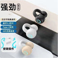 Bluetooth headset 2026 new clip-on non-in-ear wireless headset suitable for Apple and Android mobile phones universal headset