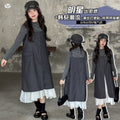 Girls' Striped Tee Spliced Slip Dress Set