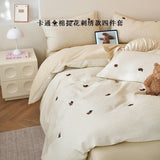 Baby Bear Green