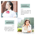 梵贞水杨酸细致毛孔霜收缩毛孔滋润补水保湿面霜乳液嫩肤霜护肤品