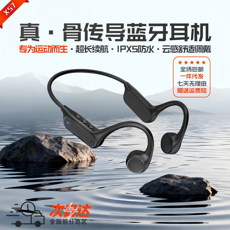 x57 true bone conduction bluetooth headset with super long battery life of 10h ipx5 waterproof runni