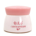 Yumeijing Baby Face Cream 50g - Gentle Nourishing Milk Moisturizer