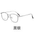 Beesfen New Ultra-Light Pure Titanium Frame Trendy Retro Toddler Round Glasses Frame Student Glasses K5013 Wholesale