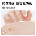 形象美植萃香氛 护手霜补水保湿滋润 手霜防干燥死皮 护手霜批发