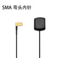 Beidou + GPS dual-frequency vehicle navigation antenna 48dBi high gain active band filter positioning satellite antenna