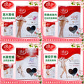 浪莎丝袜夏季薄0d防勾丝加大连裤袜女士加档连体袜黑肉色菠萝丝袜