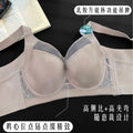 CDE万能杯薄款缎面内衣无痕显瘦聚拢乳胶棉软圈收副乳调整型文胸