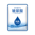 形象美玻尿酸补水面膜保湿单层片装嫩滑面膜面部护理护肤品批发