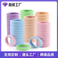 Elegant High-Stretch Force Durable No Connect Seam Hair Tie Elastic Band Women Tie Head Hair Tie Simple Height Ponytail Head Jewelry Hair String Leather Set