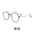 Beesfen New 99814ZM Two-Tone Frame Ultra-Light Aluminum Magnesium Glasses Frame Women Retro Pure Titanium Prescription Glasses Men