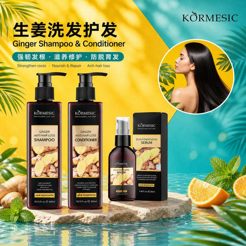 KORMESIC全英文生姜洗发水Shampoo Conditioner跨境外贸厂家批发